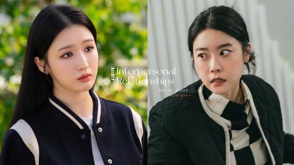 “面对无礼之人，就要比他更无礼！”新年10大人际关系段舍离，夺回内心的舒服与安定