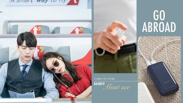 移动电源可以带上飞机吗？2024随身登机物品最新规定，酒精/雨伞/刮胡刀上飞机规定！