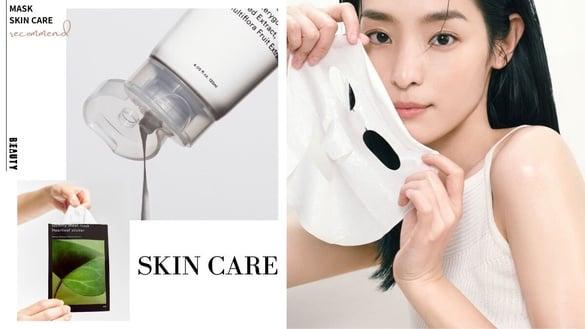 喜欢敷面膜or泥膜?PTT热议面膜、泥膜推荐!脸秒亮、保湿有感,有痘痘用这款立刻消!