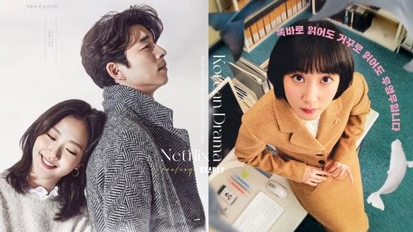 Netflix 必追高分韩剧TOP10：《鬼怪》8.6分输《爱的迫降》、冠军真的万年难超越！