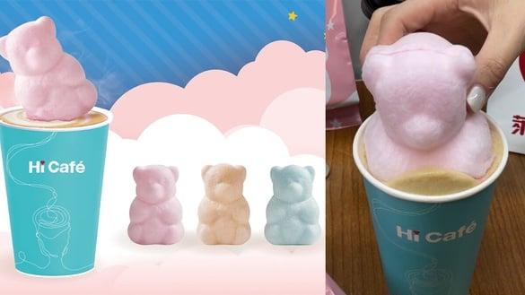 比买一送一强！莱尔富推情人节“熊熊棉花糖”，铜板价优惠20元入手，再享咖啡买20送20