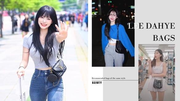 李多慧包包同款推荐!私服包包询问度超高,爱心包、水桶包超可爱、这款NT.2000内可收