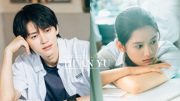 张婧仪、周翊然《焕羽》剧情五大看点＆角色介绍：青春疼痛文学、天选主角超有CP感！