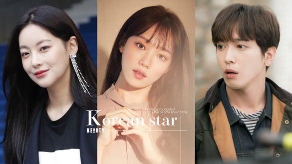 9位被同事带赛的韩星！李圣经5天戏份全重拍，郑容和遇猪队友，吴涟序2次都被男人坑