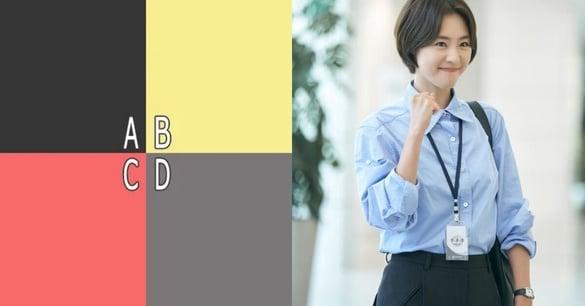 超准！日网爆红心理测验：从你“不喜欢的颜色”看出内心想逃避工作的真实原因！