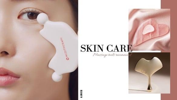 刮痧板怎么用？刮痧板5大使用技巧，脸变紧致、变小，素颜气色好，加码刮痧板推荐！