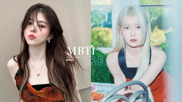 一秒分辨你是 I人或E人！MBTI“I人和E人区别”10种情境解析，竟不是只用内外向来判断