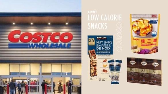 2024 Costco好市多10款减肥必备“低卡零食”：这款三色地瓜脆片网爆推，解馋不怕胖！