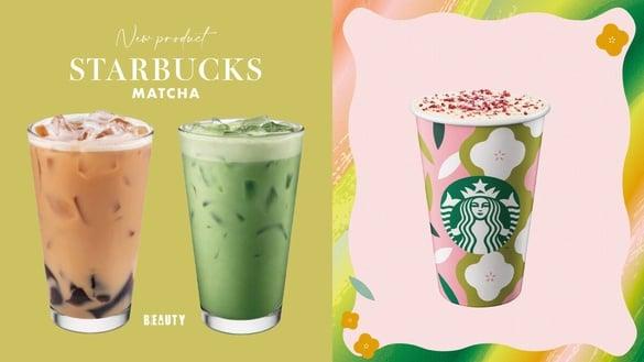 买一送一！星巴克抹茶新品、樱花杯登场，“蜜桃百香抹茶那堤”必喝，再推春限定樱花杯