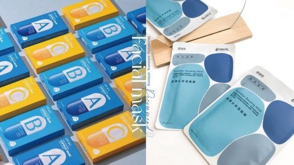 30款“开架面膜推荐”！Dcard热推平价、有感片状面膜，“保湿、美白、舒缓”超齐全