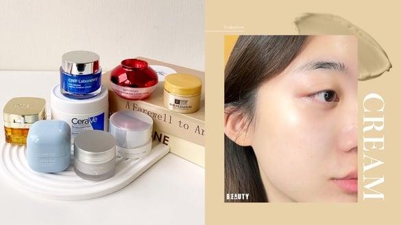 编辑推荐｜8款平价／开架乳霜推荐清单，巴黎莱雅、兰芝膨润有光泽，这款让肤触更细致