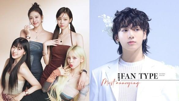 韩网热议“最令人讨厌的粉丝类型TOP5”：BTS私生太猖狂，这种粉丝连同队成员都骂！