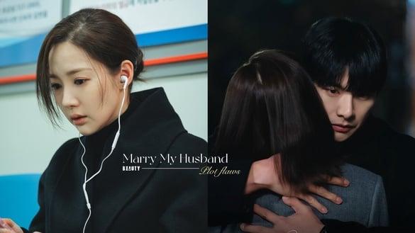 《和我老公结婚吧》近结局却争议不断！网议剧情3大槽点，复仇爽剧骤变为狗血八点档？