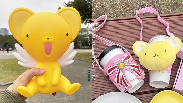 7-11“库洛魔法使周边”梦幻登场!巨大小可存钱筒、立体杯套、绒毛笔记本等10款超欠收