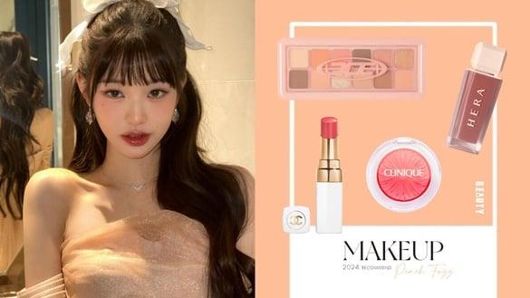 2024 Pantone代表色“Peach Fuzz柔和桃”彩妆推荐，元气感蜜桃色调、粉肤腮红春季必收