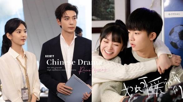 10部没爆火的高口碑必追甜宠电视剧！《你也有今天》评分赢《在暴雪时分》，而这部超高糖