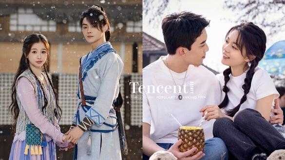 2024腾讯首波电视剧热度Top10！《祈今朝》第6，《在暴雪时分》创纪录，但冠军才是真剧王