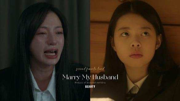 《和我老公结婚吧》郑秀敏心态解析！自己不幸智媛也不能幸福，这处早透露秀敏性格卑劣