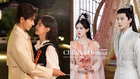 2024开年电视剧网播量TOP10!《在暴雪时分》3.8亿《你也有今天》7.7亿没前五，冠军破19亿