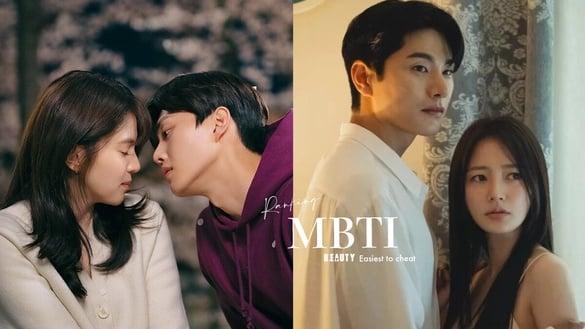 MBTI人格“最容易出轨TOP3”！ENFP害怕承诺、ENTP不恋爱脑却也上榜，但都输“这位”!