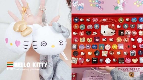 免费换！7-11“KITTY50周年集点”4款周边亮相，KITTY绒毛零钱包、磁铁板、磁铁组都有