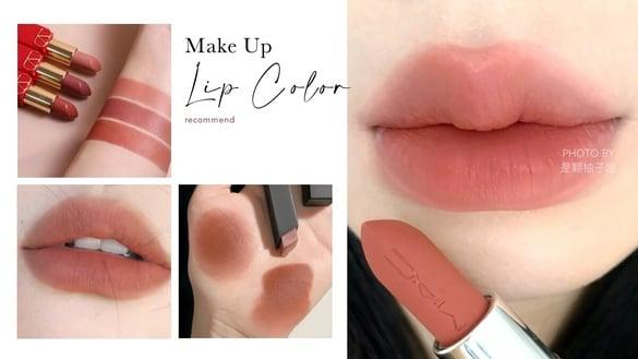 伪素颜天花板！2024春夏奶杏色唇膏推荐，YSL、M·A·C新品太美，这款杏桃色黄肌也显白