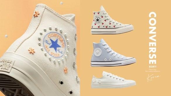 韩国Converse更好买！7款代购也疯抢的“限定帆布鞋”，立体小花款可爱不怕到处撞鞋！