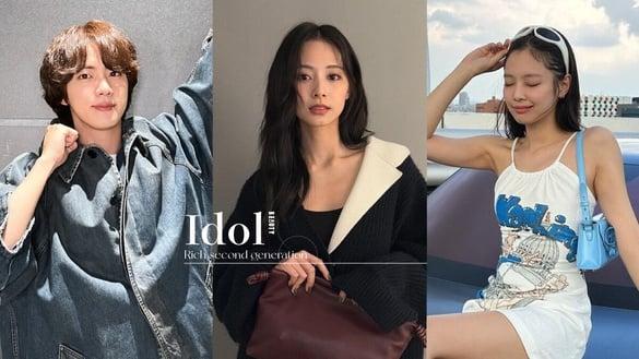 12位Kpop富二代偶像：子瑜22岁净身价达200万美元，“他”高中毕业礼物是一台车！