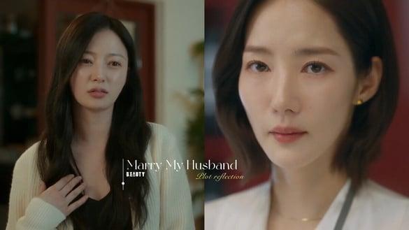 《和我老公结婚吧》6大反思！恶人还需恶人磨？职场女性的困境？学会反击才能扭转命运