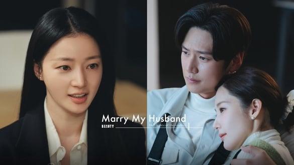 《和我老公结婚吧》结局6大看点！郑秀敏&朴敏焕下场超凄惨？网猜她将代替志赫车祸而亡