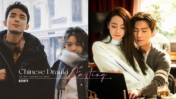 网评“选角最贴合小说”甜宠电视剧TOP10!《在暴雪时分》《偷偷藏不住》进榜，冠军好意外