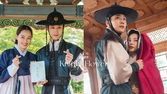 李荷妮《夜晚盛开的花》结局收视飙18.4％！韩媒评价超越《衣袖红镶边》四大原因