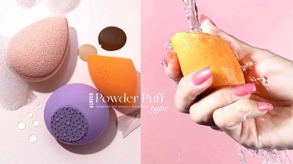 新手必学“底妆技巧”懒人包！什么粉扑要泡水、粉底属性判断法、服贴底妆技巧全公开