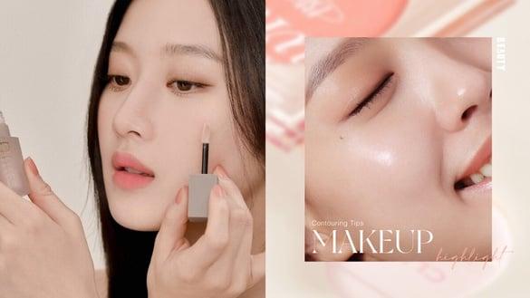 扁平脸这样画底妆更高级！超详细高光修容技巧，底妆干净精致、显脸小，膨润感更减龄