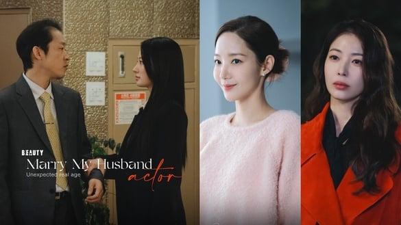 《和我老公结婚吧》演员超意外真实年龄！金科长只比宋昰昀大2岁，女演员群竟全都同龄