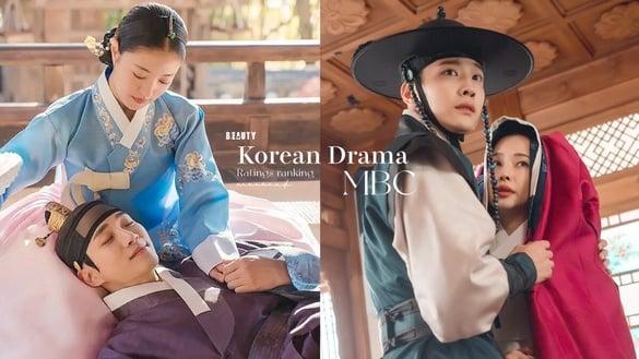 MBC周末韩剧收视排行TOP10！《恋人》第4，《夜晚盛开的花》超《衣袖红镶边》登顶冠军