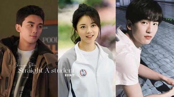 电视剧10位“小说照进现实”的学霸明星！《在暴雪时分》吴磊北影第一，赵今麦是中戏第一