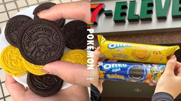 收服你的味蕾！7-11开卖“宝可梦Oreo”，皮卡丘款是香蕉巧克力口味、原味有16种宝可梦