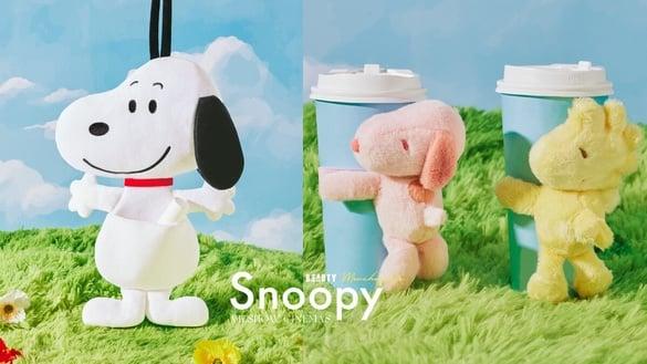 史努比粉丝冲威秀！威秀“史努比商品”第二波，史努比杯套、零钱包还有奥拉夫必收