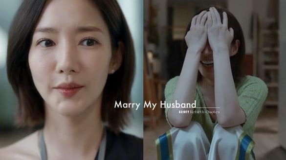 《和我老公结婚吧》复仇大结局！回顾15大重生语录：“我需要有人偷走我的命运。”