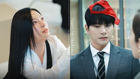 被反派救活的韩剧！《和我老公结婚吧》剧情争议连连，观众唯一期待“她”出场！