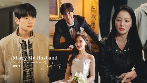 《和我老公结婚吧》结局后7大演员近况！朴敏英认患忧郁症，李伊庚升格爱情喜剧男主角