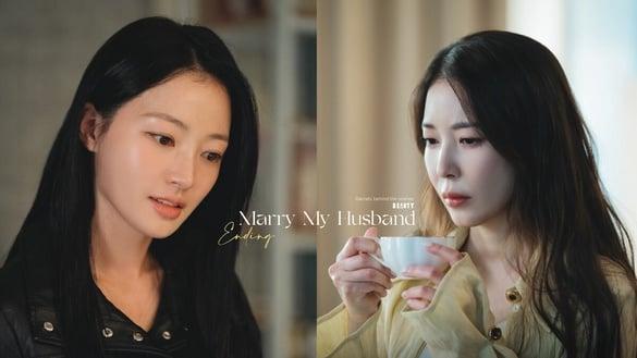 《和我老公结婚吧》结局幕后秘密！宋昰昀为演好秀敏看精神科，导演选宝儿出演是这原因