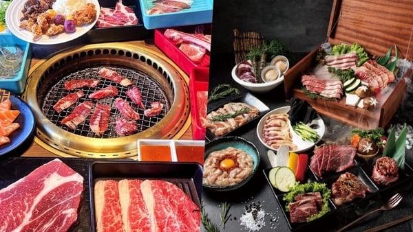 台北烧肉餐厅推荐！13间Dcard网友狂推台北烧肉，烤肉吃到饱、火烤两吃精选！