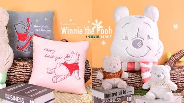 7-11“小熊维尼周边”新上市！维尼头型抱枕、绒毛玩偶太可爱，迪士尼公仔蓝牙喇叭必收