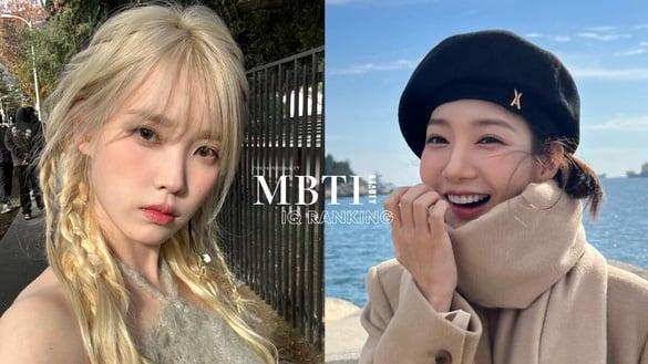 MBTI人格“智商排名TOP5”！INFJ人观察力超敏锐，“这型”人格智商普遍偏高