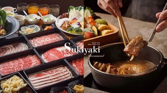 10间双北寿喜烧推荐:士林超夯平价寿喜烧500有找、“牛小路”和牛吃到饱超满足!