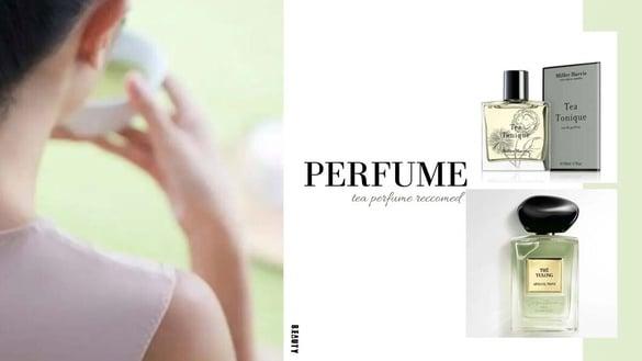 网评最佳“茶香香水”推荐！男女共用超适合，味道清新惬意、不晕香，这款持香一整天！