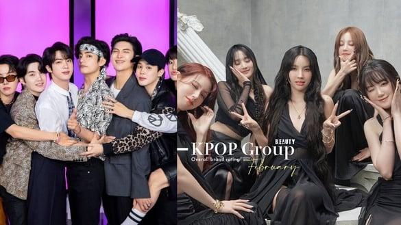 2月Kpop团体“总品牌评价TOP10”：防弹差点掉出前十，话题女王(G)I-DLE仍输给他们！