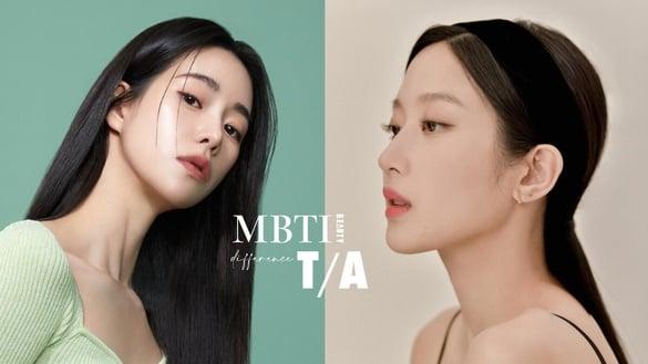 MBTI“T型人格”和“A型人格”是什么？T型人超在乎他人看法、A型人比较爱自己！